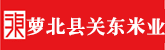 狠狠操三级片
